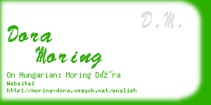 dora moring business card